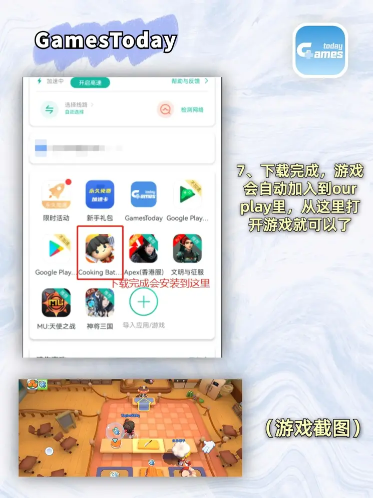 易倍体育官网首页网址截图3